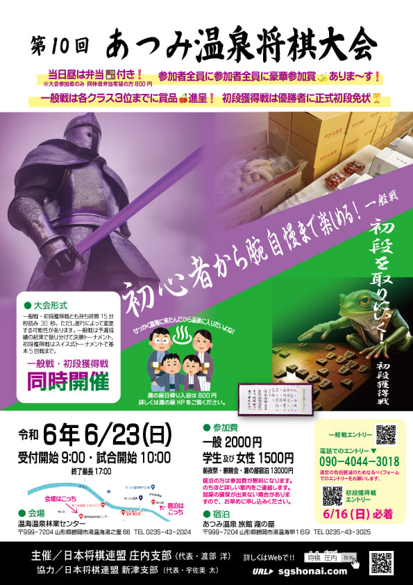 印刷用