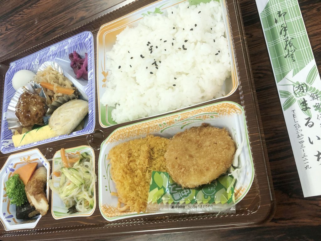弁当